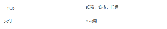 1789616570614394.png image.png