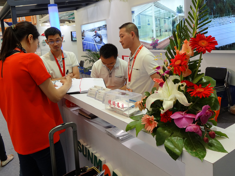 2014 Shanghai Exhibition
